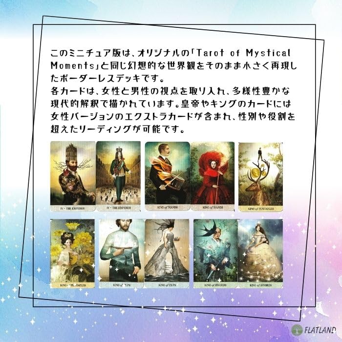 Tarot of Mystical Moments Borderless Miniature Tarot Reading Japanese Instruction Manual Authentic 78 Tarot Cards Edition, Instructions, Included,