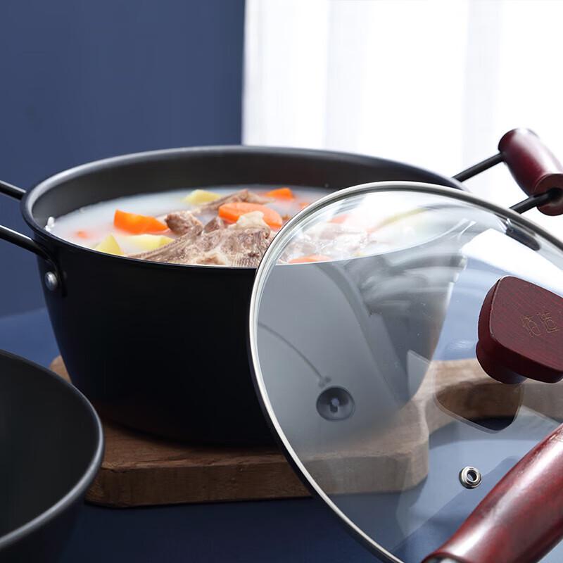 BaiZao RuiXiang Fine Iron 2-Piece Cookware Set