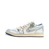 Jordan Air Jordan 1 Jiangjin Moon, Shopping Bag Abrasion Resistant Low Top Vintage Basketball Shoes Unisex White Green 553558-147(Team1335-)