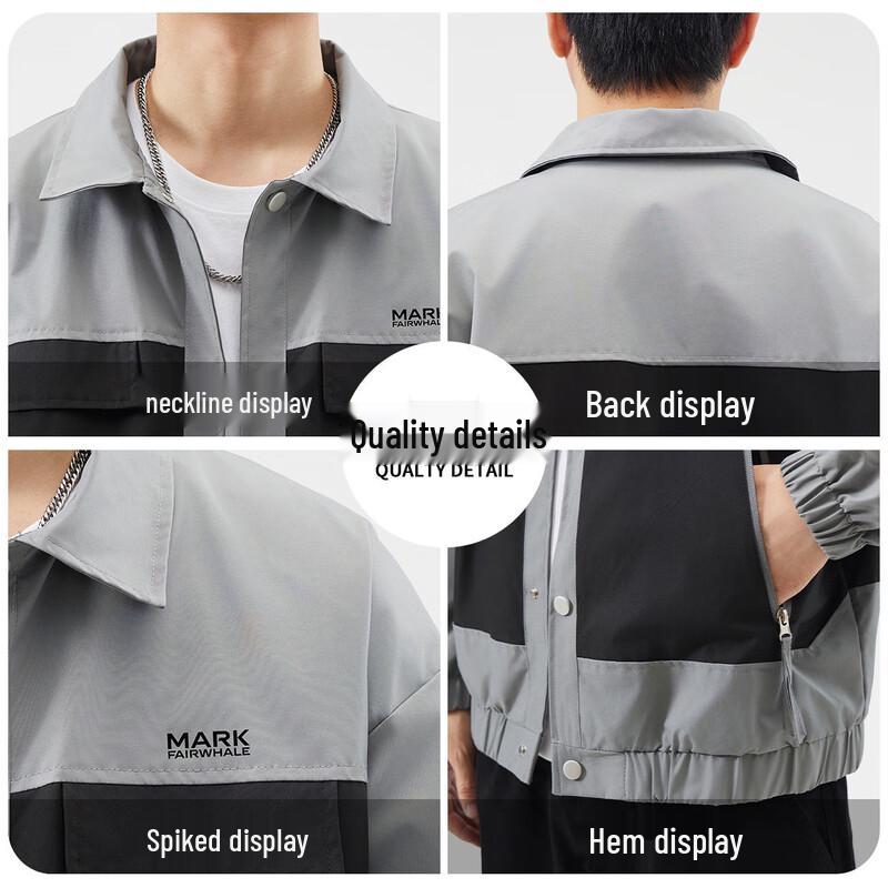 Mark Fairwhale Herren Colorblock Locker Geschnittene Workwear-Jacke