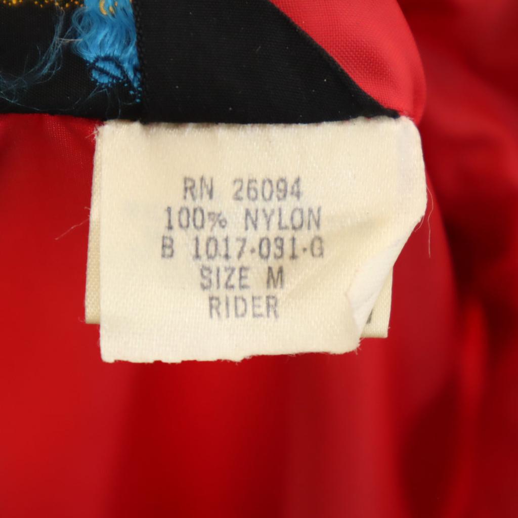 Champion 70s Rantag Vintage INDIANA UNIVERSITY LITTLE 500 Nylon Jacket M Men's Used