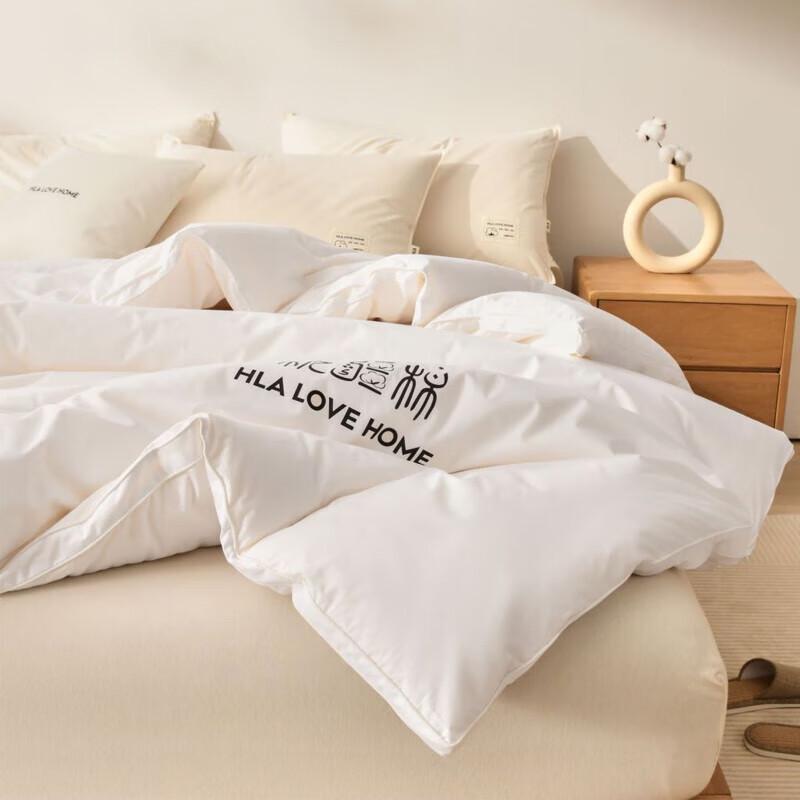 HLA Class A Thickened 100% Xinjiang Cotton Winter Quilt