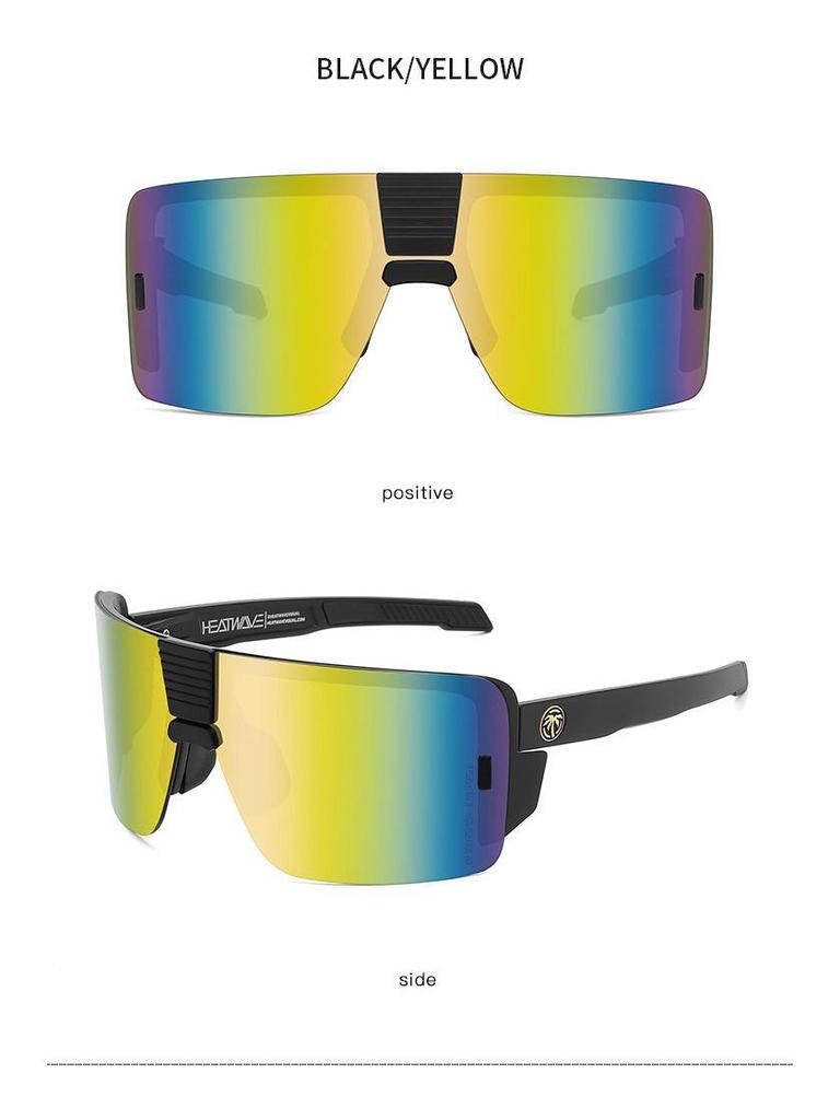 VECTOR Vysoce kvalitní sluneční brýle VECTOR High-Quality Heat Wave pro sportovní cyklistiku