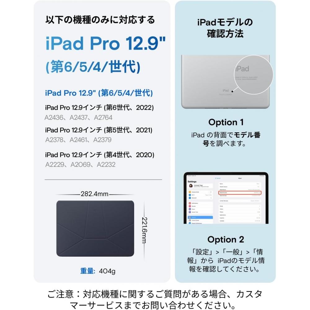 Moft Dynamic Folio iPad Pro 12,9 Zoll Hülle 6. 5. 4. Gen 2020 2022 Mehrwinkel