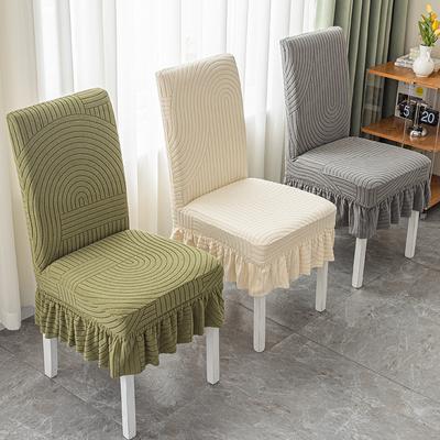 Latest Short Skirt Home Use Chair Cover Backrest Integrated Dining Chair Cover Universal Bench Cover Seat Cover Elastic Dining Table Chair Cover