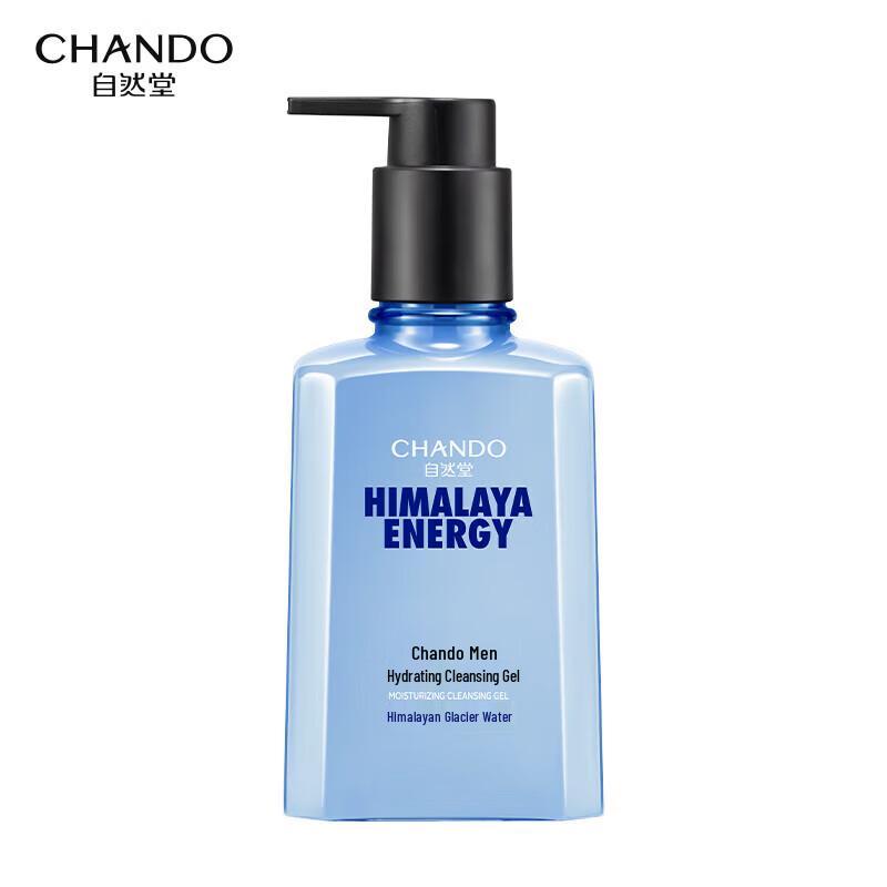

CHANDO Men s Himalayan Glacier Refreshing & Moisturizing Cleansing Gel