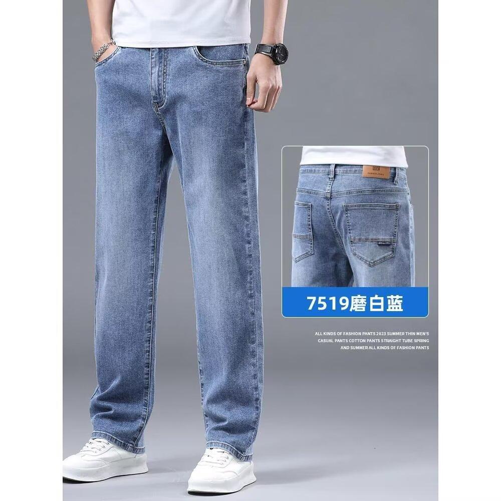 Autumn American Retro High Street Old Washed Wide-leg Jeans Men's Trendy Brand Loose Straight Trousers