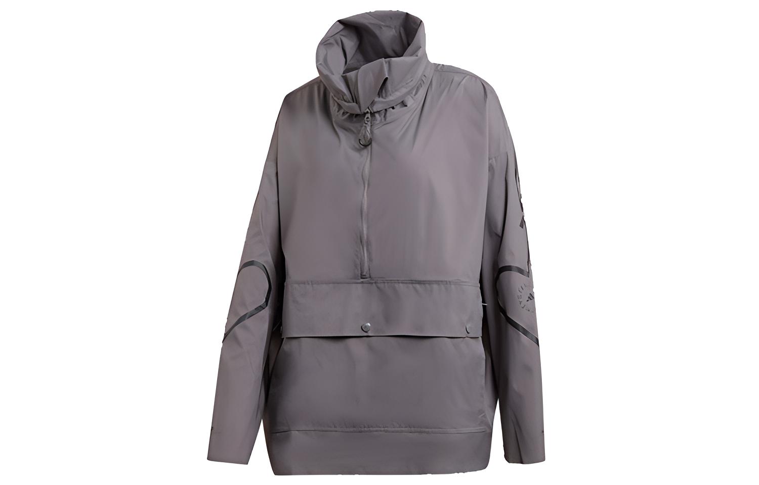 Adidas Jacket Women s Granite Gray FU1163 S