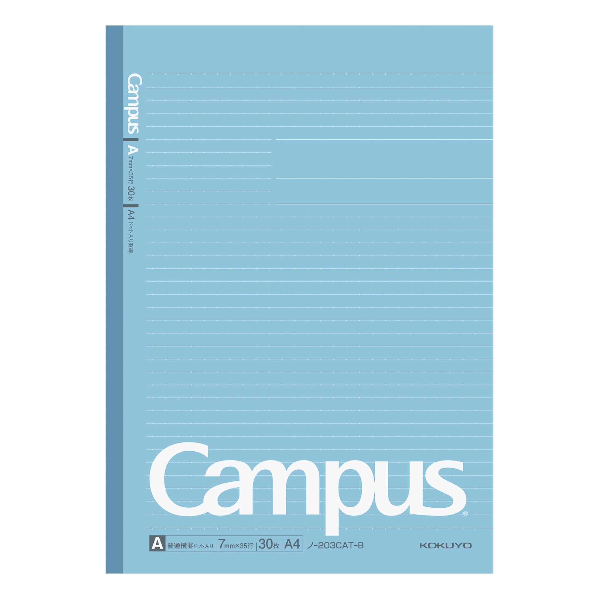 KOKUYO Campus Notebook, Dot-ruled, A4, Blue, No-203CAT-B