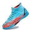 Vibrating Football Shoes Boys and Girls High-top TF Broken Nails Youth Training Lawn Football Shoes One Piece 2025