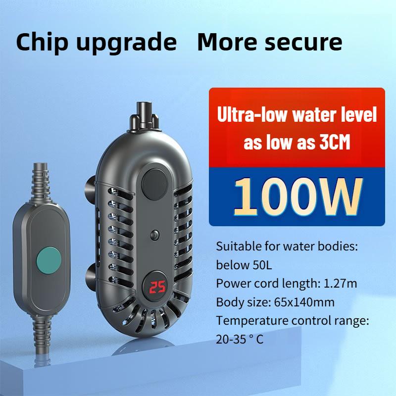 Turtle Tank Heating Rod Low Water Level Mini Electric Heater Automatic Constant Temperature Fish Tank Heating Device