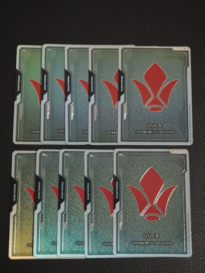 Gundam Card Game Resource tekkadan IRON BLOODED ORPHANS set 10 Japan FS