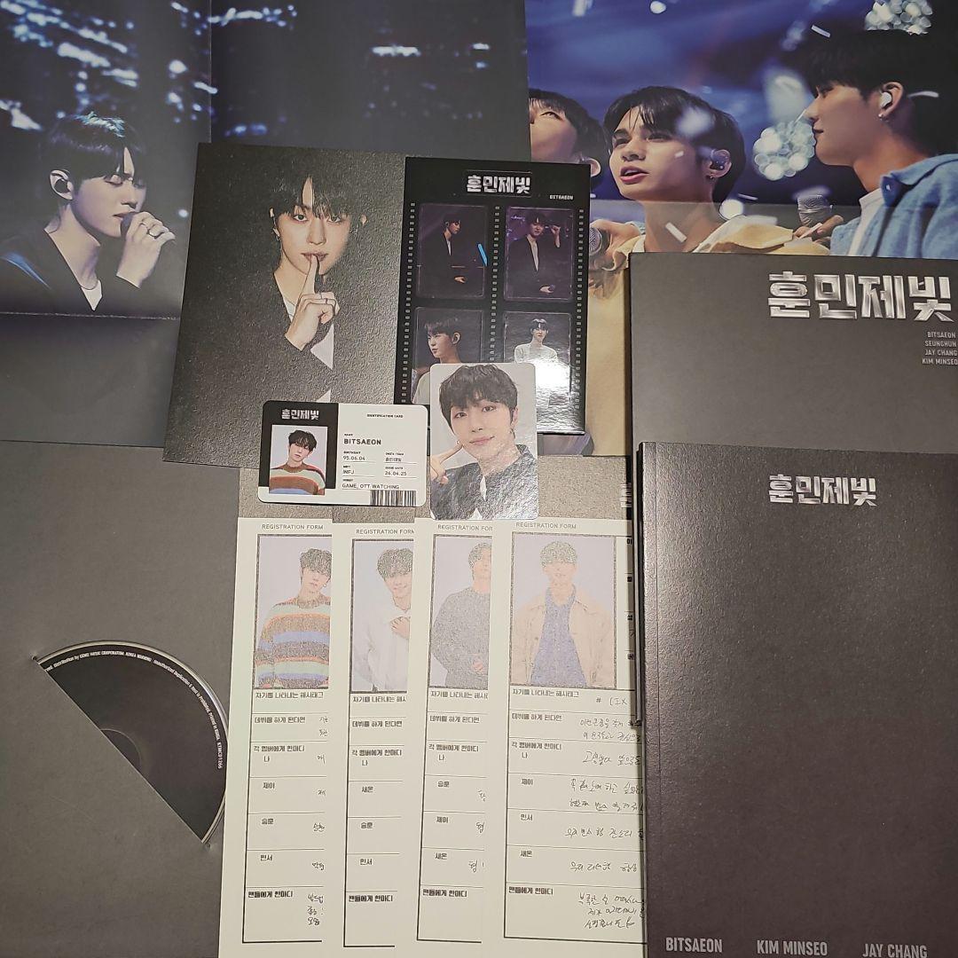 

[USED] Last one left: B.D.U buildup CD album