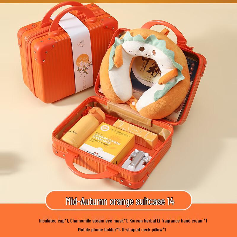 Mid-Autumn Festival Gift Set