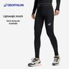 Decathlon Men's Athletic Compression Tights