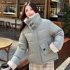 Short small thickened cotton clothes for women's winter new versatile plush lapel warm jacket trendy