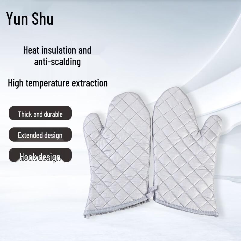 Yunshu Thickened Heat Resistant Oven Mitts