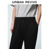 UR2025 Herren Lässige Elastische Kordelzug Gerade Hose