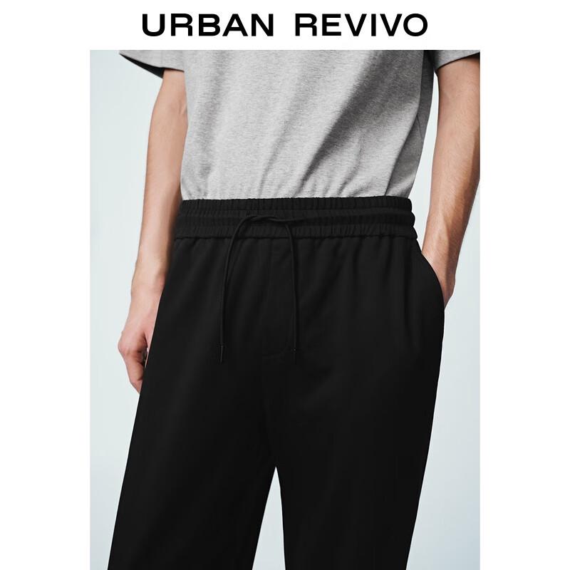 UR2025 Herren Lässige Elastische Kordelzug Gerade Hose