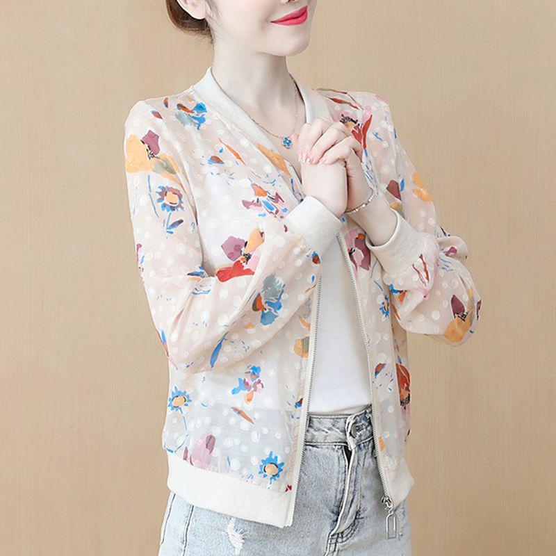 

Women s Small Baseball Jacket - Spring/Autumn, Trendy American Style, Hong Kong Chic, Stylish & Popular. 4XL абрикосовий