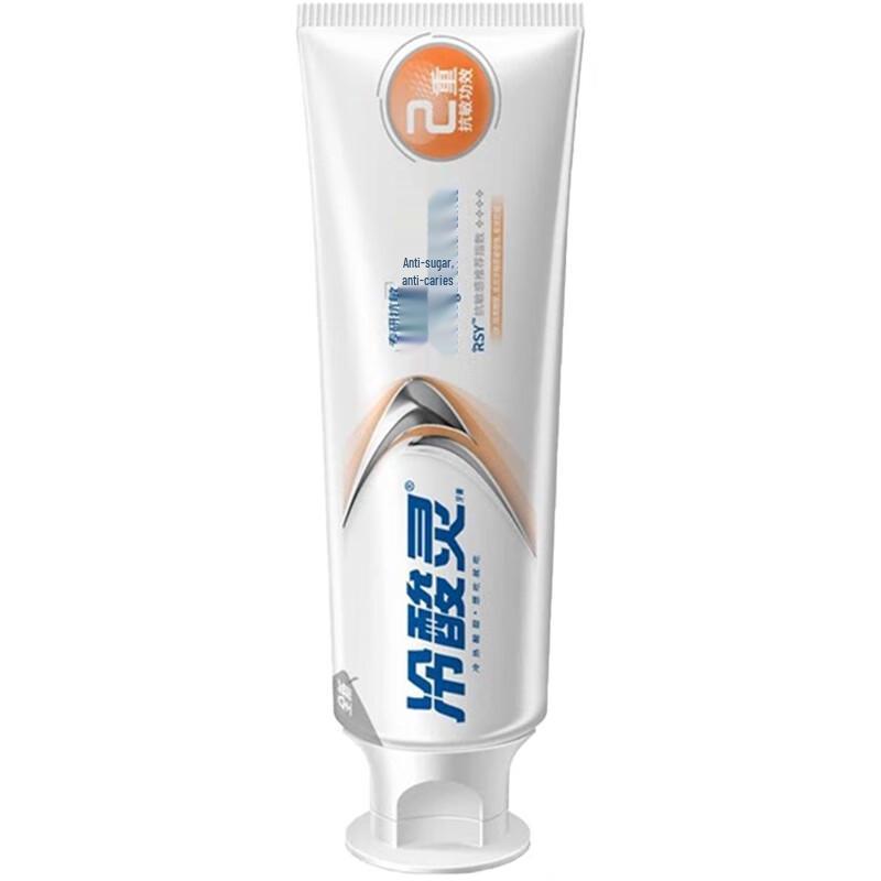 Cold Sensitive Ling Anti-Sensitive Toothpaste