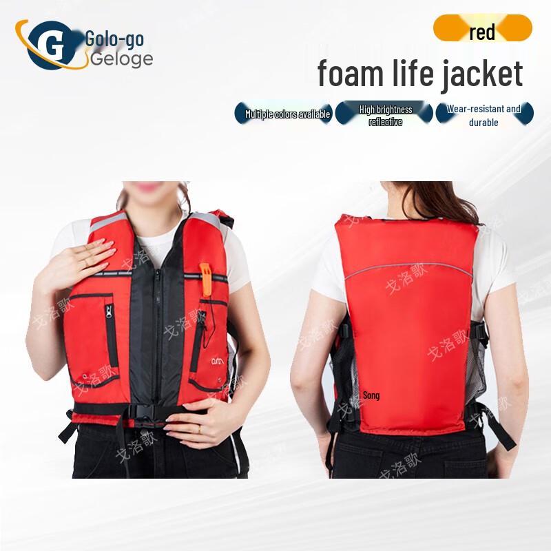 Geluoge Professional High Buoyancy Foam Life Vest XL