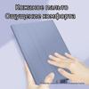 Magnetic Detachable Silicone Soft Shell Bluetooth Keyboard Case for Huawei MatePad 10.4