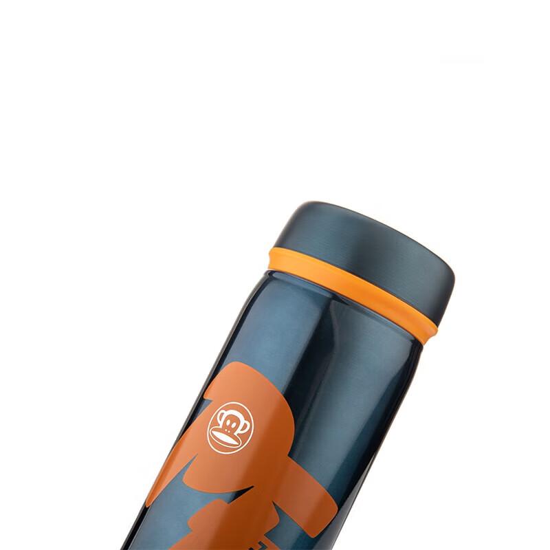 Paul Frank Smarte Vakuumisolierte Tasse
