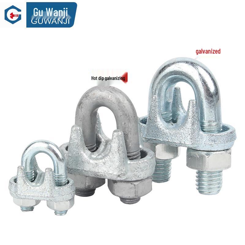 GUWANJI Galvanized Steel Wire Rope U-Clips M6