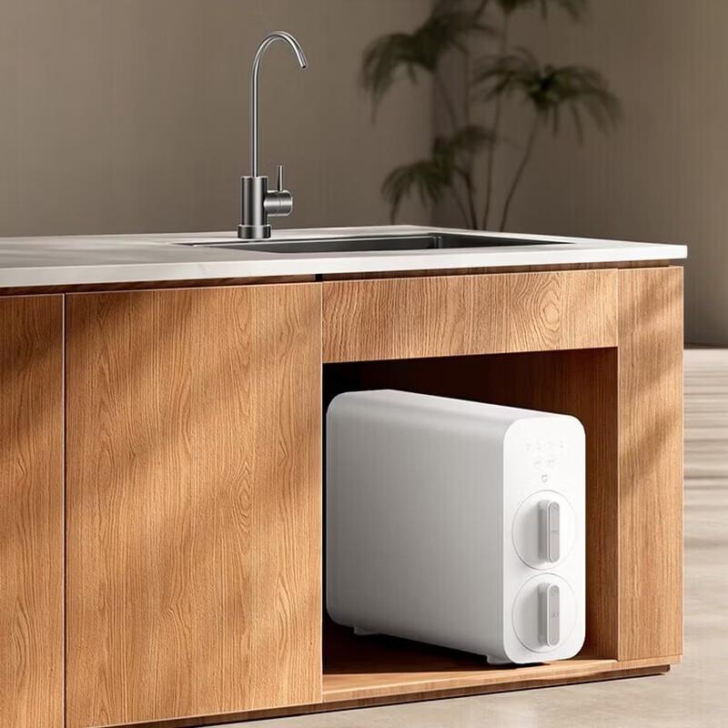 Xiaomi Mijia Water Purifier N1 800G