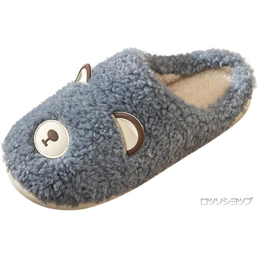 Slippers, Winter, Men s Slippers, Indoor Room Shoes, Indoor Shoes, Quiet, Lightweight, Women s, Men s, Warm, Indoor Shoes, Ergonomic, Quiet, Non-Slip