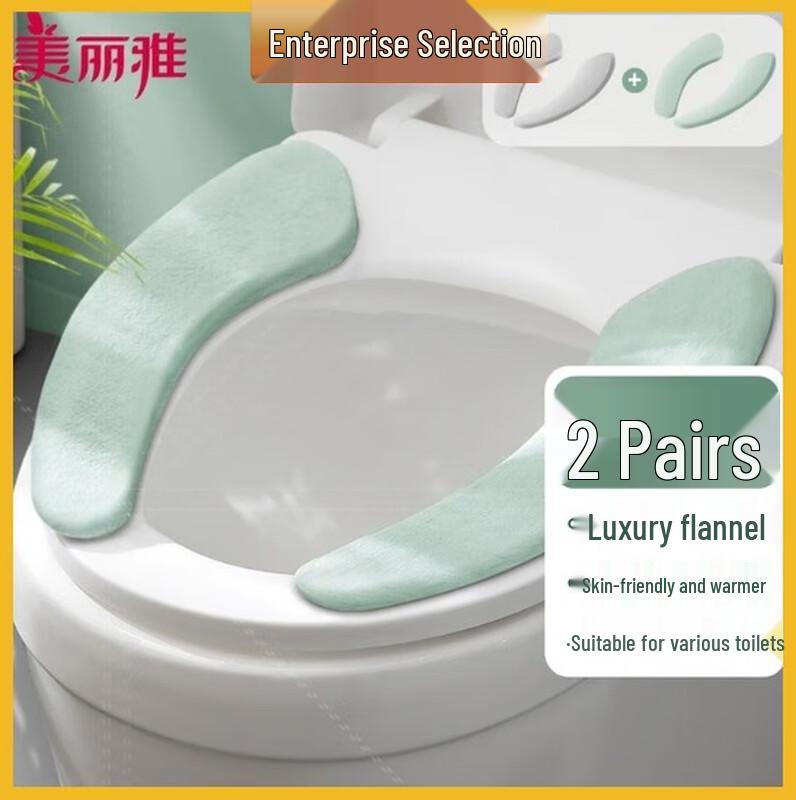 Thickened Flannel Adhesive Toilet Seat Warmer Cushion