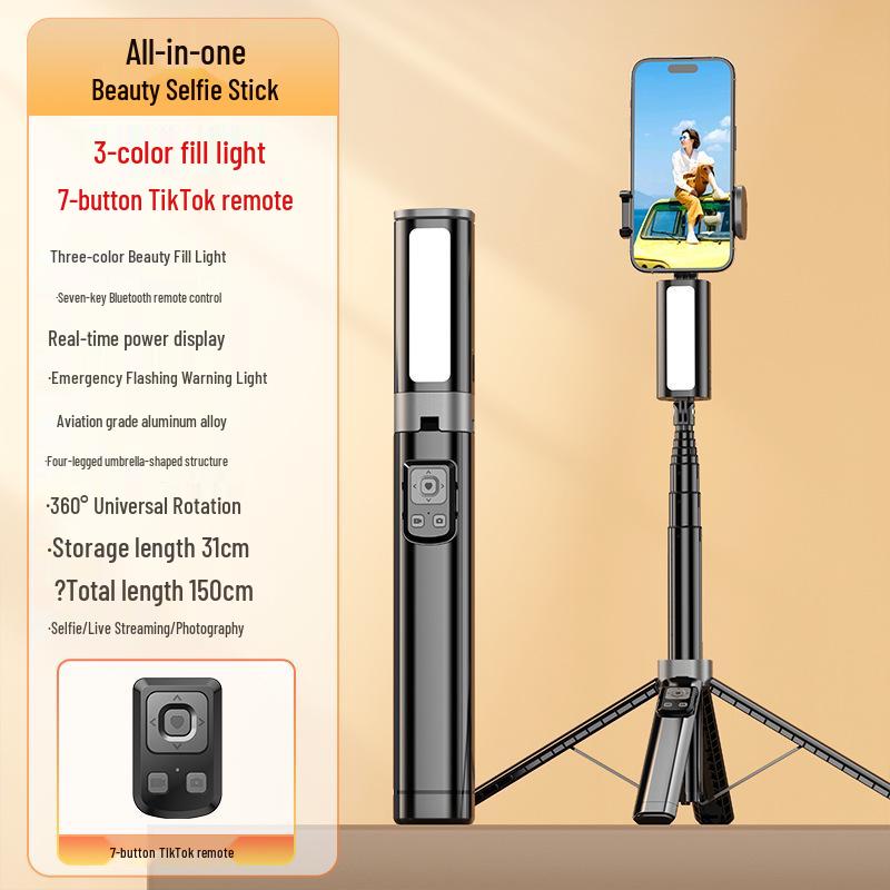 

2026 Integrated Multifunctional Beauty Lamp & Anti-Shake Selfie Stick with Live Broadcast Tripod чорний