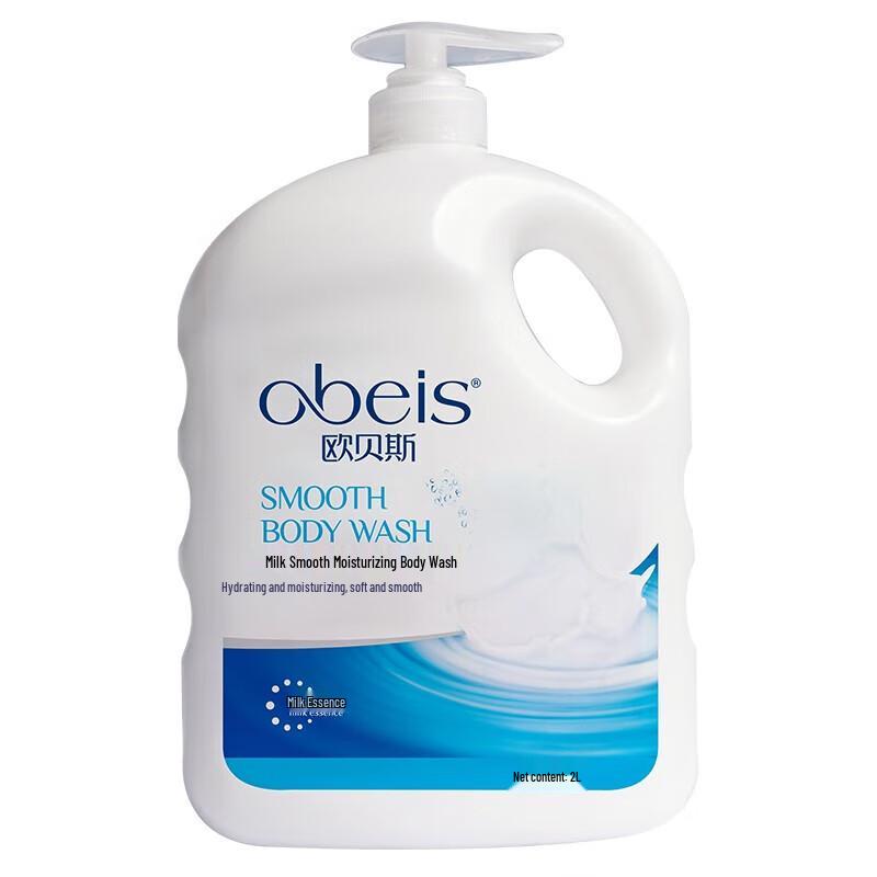 O'Bes Milk Smooth Moisturizing Shower Gel