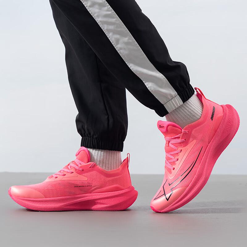 

XTEP Men s Neutral Running Shoes 876219110043 EUR 43