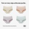 MiiOW Women's Modal Antibacterial Briefs 4-Pack