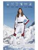 GsouSnow Damen Slim Fit Koreanischer Stil Einteiliger Skianzug - Wasserdicht, Winddicht und Atmungsaktiv für Wärme