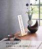 Yamazaki RIN Simple Shinto Shrine Tablet x D5 x Standing 6144 Stand, Single, Natural, Approx. W10.5 H11cm, Type,