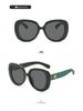 2026 Women's Retro Leopard Print Large Frame Sunglasses with UV Protection - High-End Fashion Trend