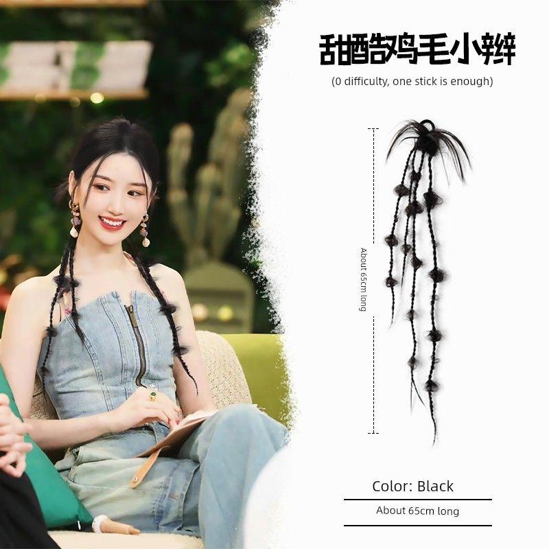 

False Braids Female Ponytail Twist Braid Boxing Braid New Chinese Twist Braid Bridal Hairstyle Photography Dopamine Braid 30205 dirty braid [black]]