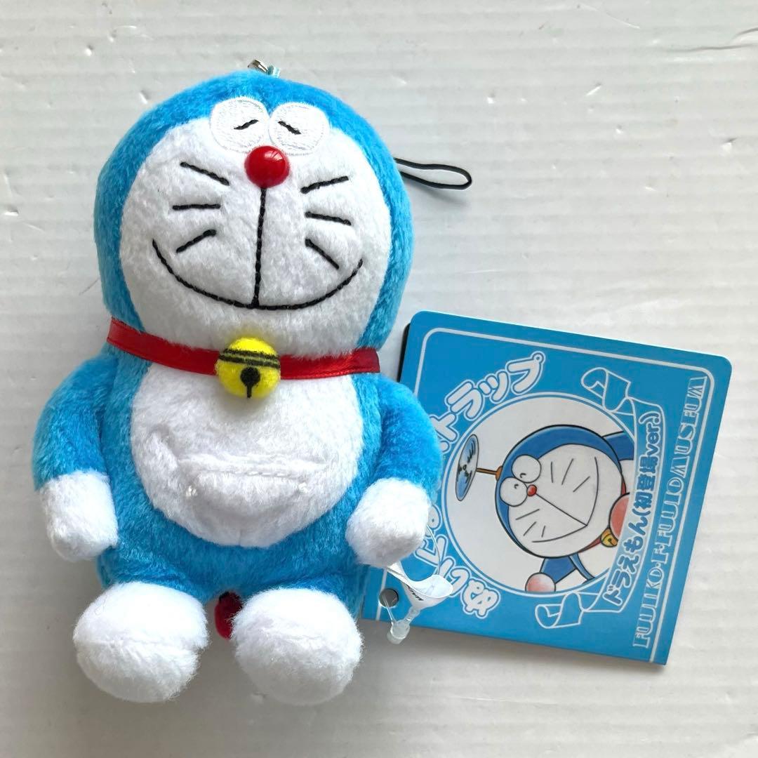 Fujiko F Fujio Museum Limited Doraemon First Appearance Ver. Plush Strap