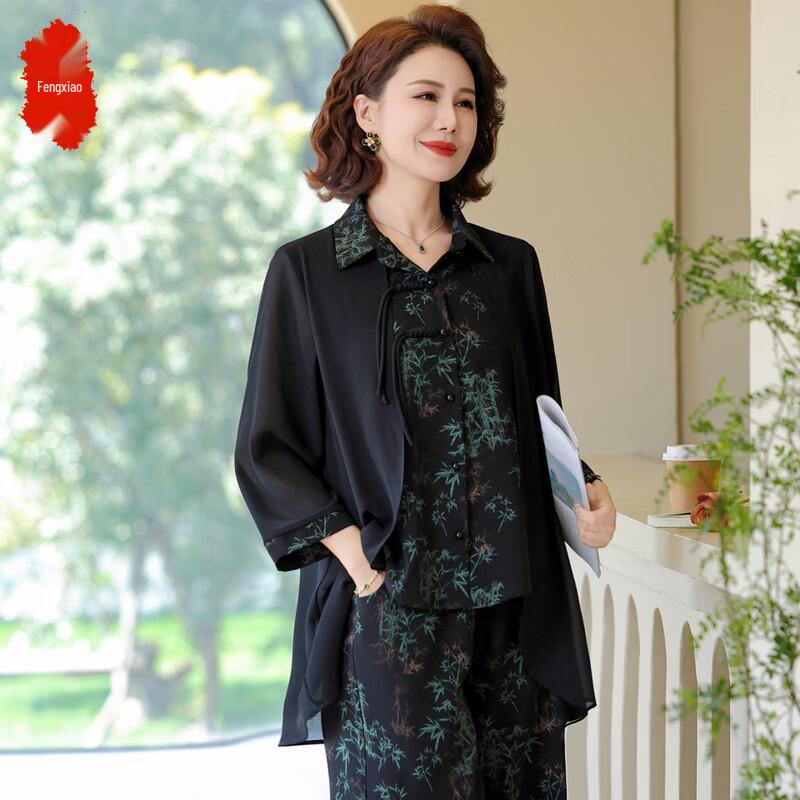 

Women s Stylish Floral Print Plus Size Summer Two-Piece Set 4XL