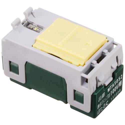 Panasonic Advanced Series Recessed Hotaru Switch C 3-way WTA5052
