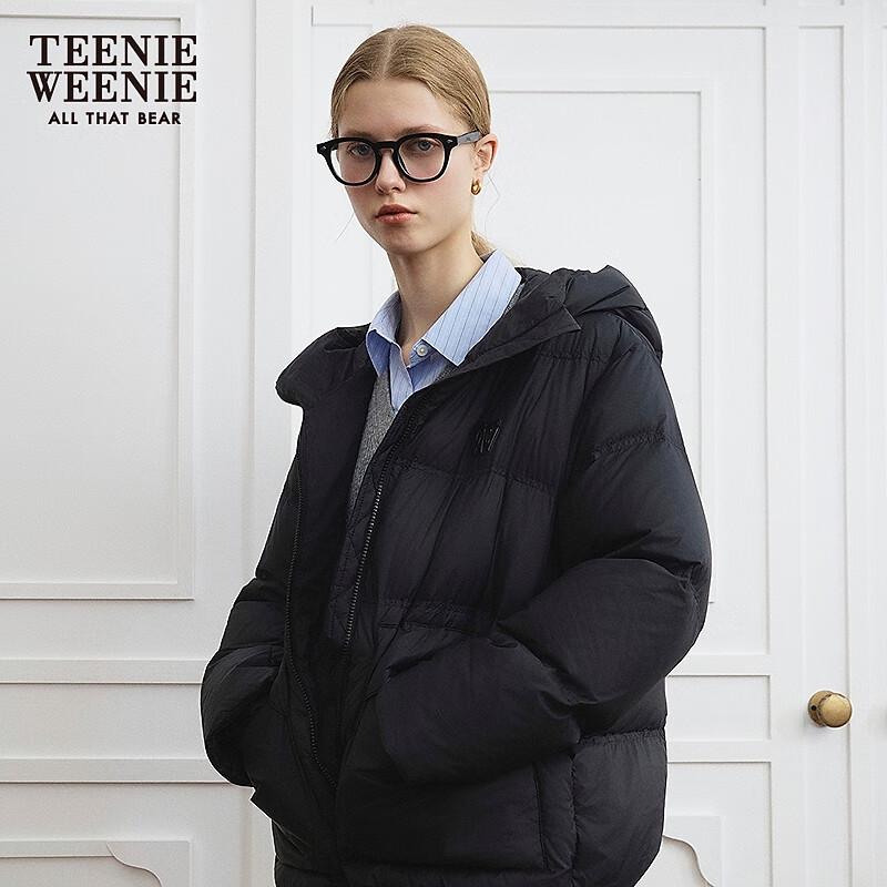 Teenie Weenie Women's Hooded Down Jacket