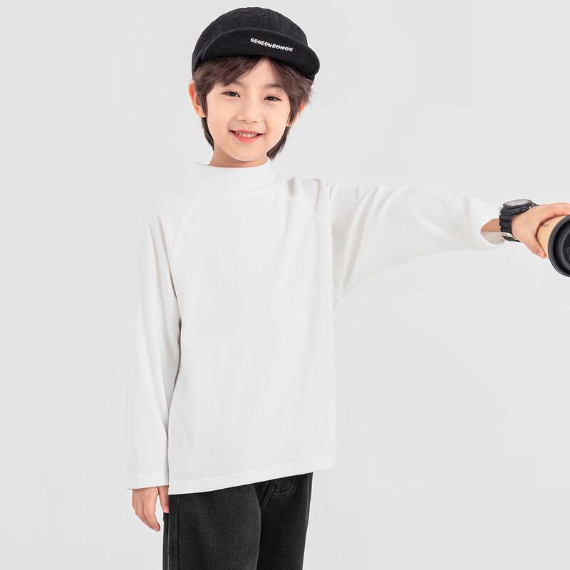 Kids' Winter Fluffy Stand Collar Long-Sleeve Base Layer T-Shirt