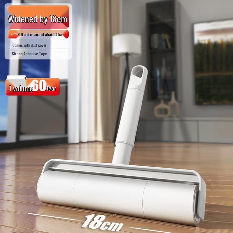 OIMG Long Handle Lint Roller