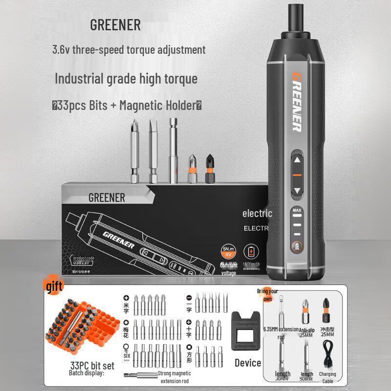 

Green Forest Rechargeable Electric Screwdriver Set CN plug (adapter included)