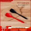 Silicone Handle Non-stick Spatula & Spoon Cookware Set