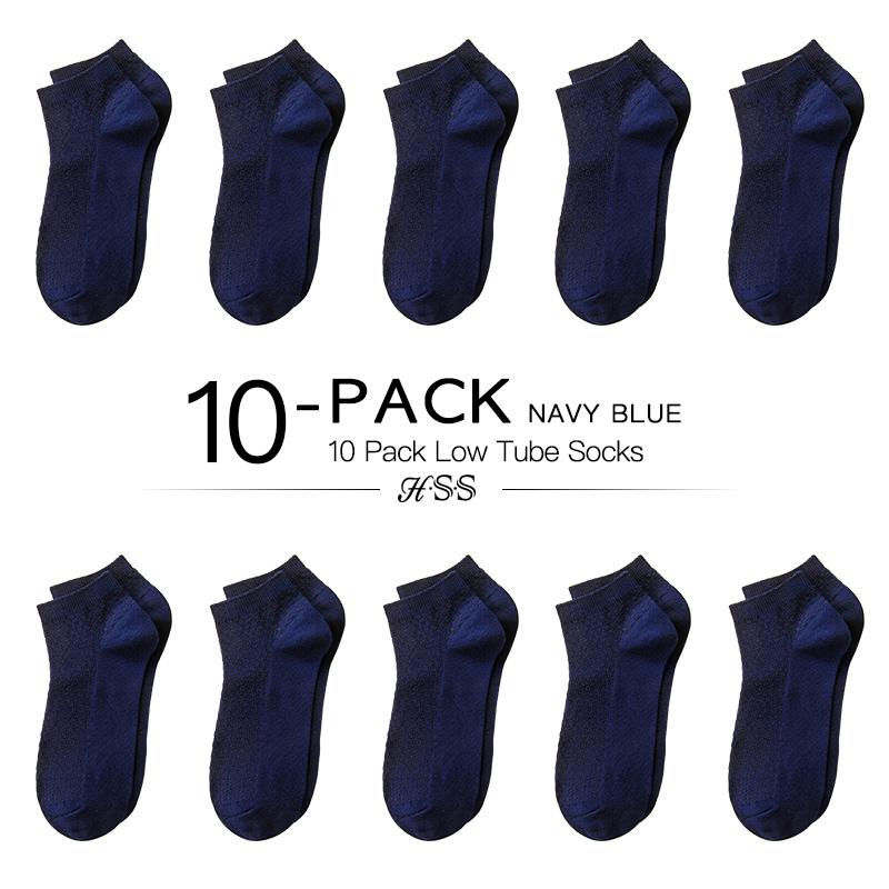 HSS 10 Pairs/Lot Men Bamboo Socks Soft Breathable Summer Winter Long Socks Black Business Casual Man Low Socks Big Size EU38-44