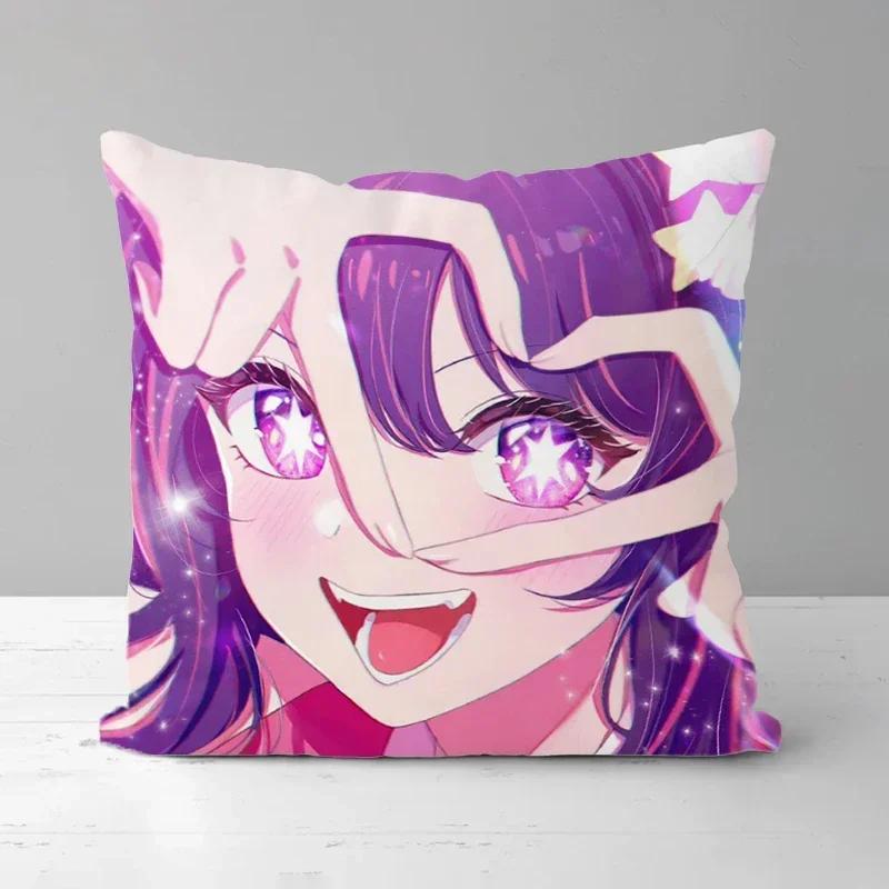 Kawaii Anime Girl Oshi No Ko Pillow Cover Hoshino Ai Cushion Covers Ornamental Pillows for Living Room Pillowcase